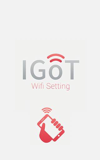 NRMK IGoT WiFi Setting screenshot 1