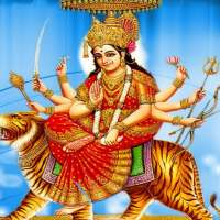 Mata ke Bhajans icon