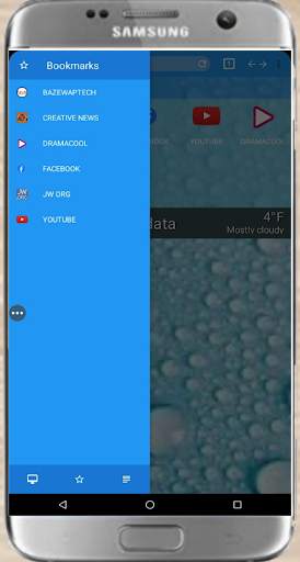 SMART BROWSER screenshot 2