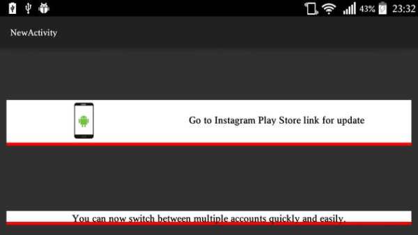 Update for Instagram screenshot 4