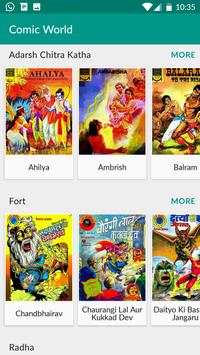 Comic World (Hindi) screenshot 2