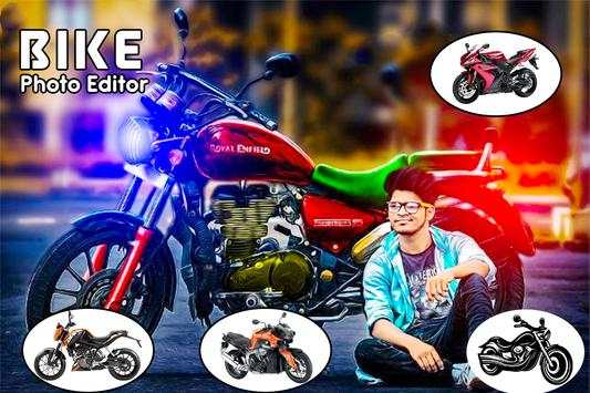 Bike Photo Editor screenshot 7