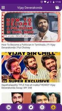 Vijay Deverakonda screenshot 6