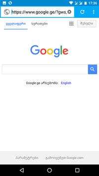 Super Incognito Browser 2017 screenshot 2