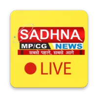 Sadhna MP/CG News Live