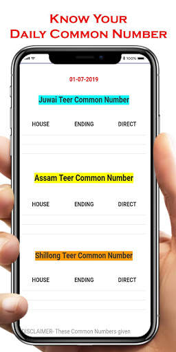 ResultTeer - Daily Teer Result App screenshot 2