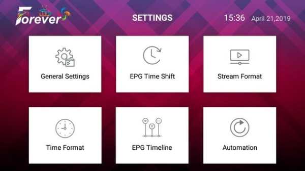 Forever IPTV screenshot 5