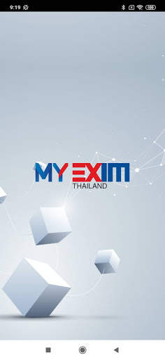 MY EXIM screenshot 1