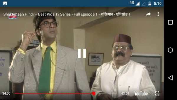 Shaktimaan Full Episode TV Serial in Hindi screenshot 6