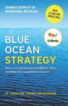 Blue Ocean Strategy screenshot 1