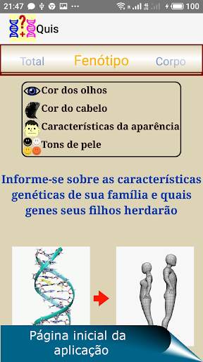 QUIS. Genética familiar. screenshot 1