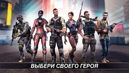 UNKILLED - Зомби Шутер онлайн скриншот 32