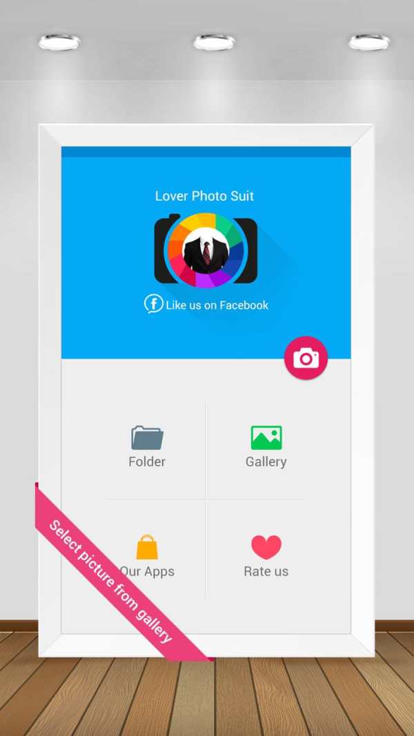 Lover Photo Suit screenshot 3