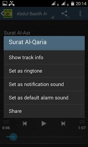 Abdul Basith Al Quran MP3 screenshot 5