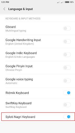 Syloti Nagri Keyboard screenshot 2