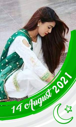 14 August Photo Frame-Pak flag screenshot 5