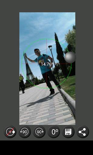 Rotate Photo 4 تصوير الشاشة