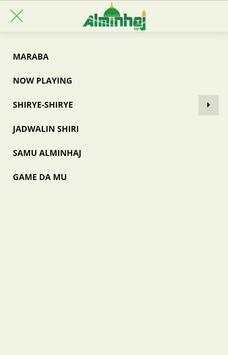 Alminhaj TV Channel स्क्रीनशॉट 1