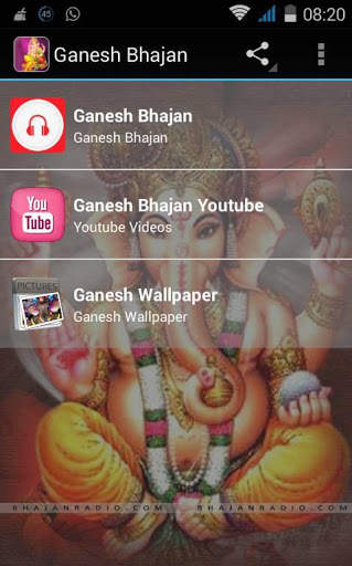 Ganesh Bhajan 1 تصوير الشاشة