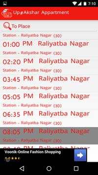 City Bus Vadodara screenshot 4