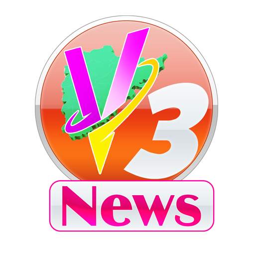 V3 News screenshot 2