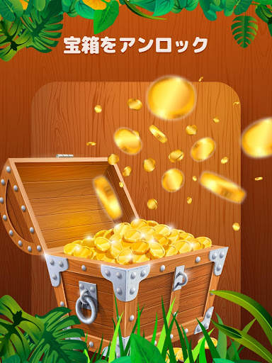 ブロックときめき - 接続のマスターになる screenshot 8