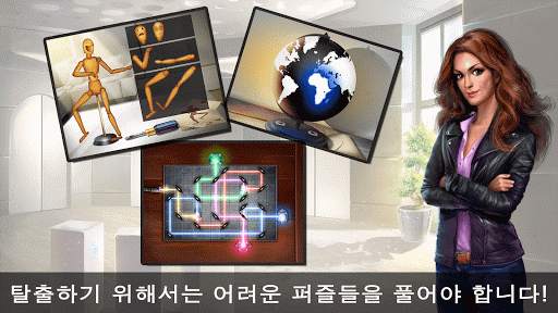 탈출 모험: 사이비 종교 미스터리: 살인사건, 사이비 단체의 아지트를 수사하는 형사 이야기 screenshot 3