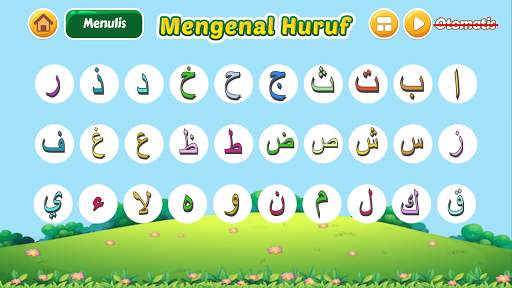 Belajar Hijaiyah Interaktif screenshot 1