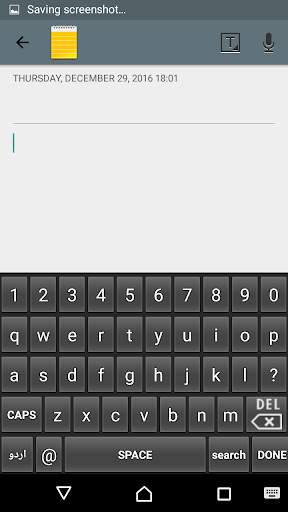Urdu Keyboard स्क्रीनशॉट 2