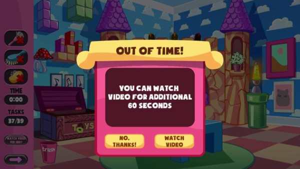 Kids Game: Baby Doll House Cleaning screenshot 8