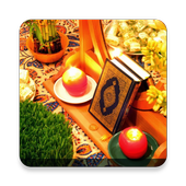 Quran Player icon