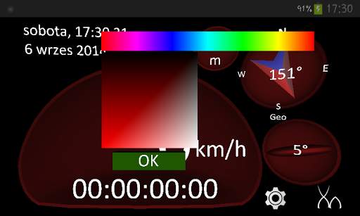 Speedo GPS Lite screenshot 3