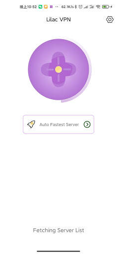 Lilac VPN: Free Android Proxy VPN Tool screenshot 3