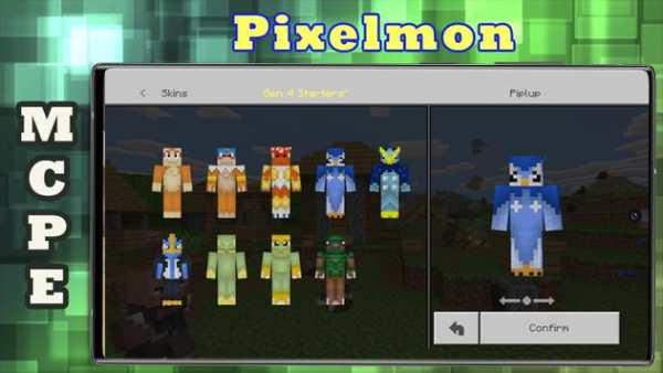 Mod Pixelmon for Minecraft screenshot 4