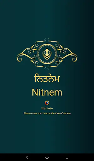 Nitnem (Sundar Gutka) With Audio screenshot 1