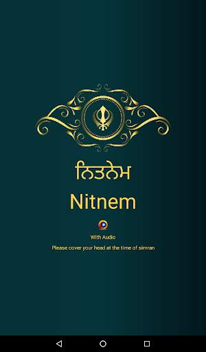 Nitnem (Sundar Gutka) With Audio screenshot 1