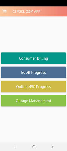 CSPDCL O&M App screenshot 3