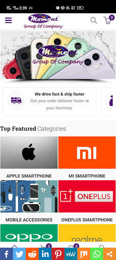 Moment Online Shopping screenshot 1