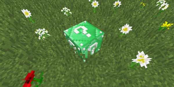 Lucky Block Mod Minecraft 2017 screenshot 1