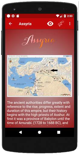 Bible Maps - All Biblical Maps скриншот 7