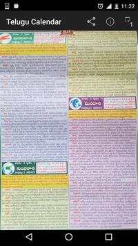telugu panchangam 2016 screenshot 5