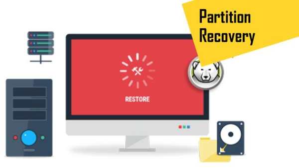 Partition Recovery 1 تصوير الشاشة