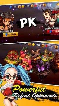 The King of Kong Fu screenshot 5