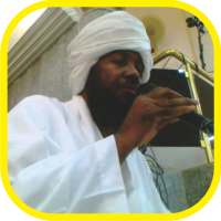 Murottal Ahmed Mohamed Taher Quran Offline logo