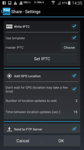 Press IPTC 6 تصوير الشاشة