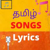 Tamil Songs Lyrics App 2020 icon