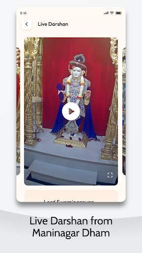 Swaminarayan Gadi screenshot 4