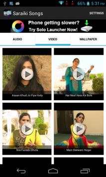 Saraiki Songs screenshot 3