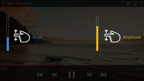 Video Player Download screenshot 4