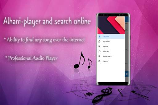 Alhani - player and online search screenshot 1